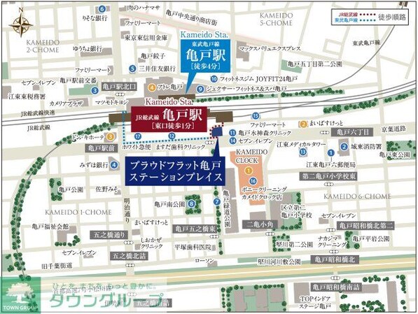 プラウドフラット亀戸ステーションプレイスの物件内観写真